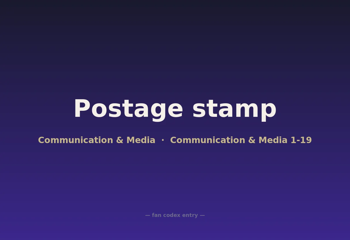 Postage stamp